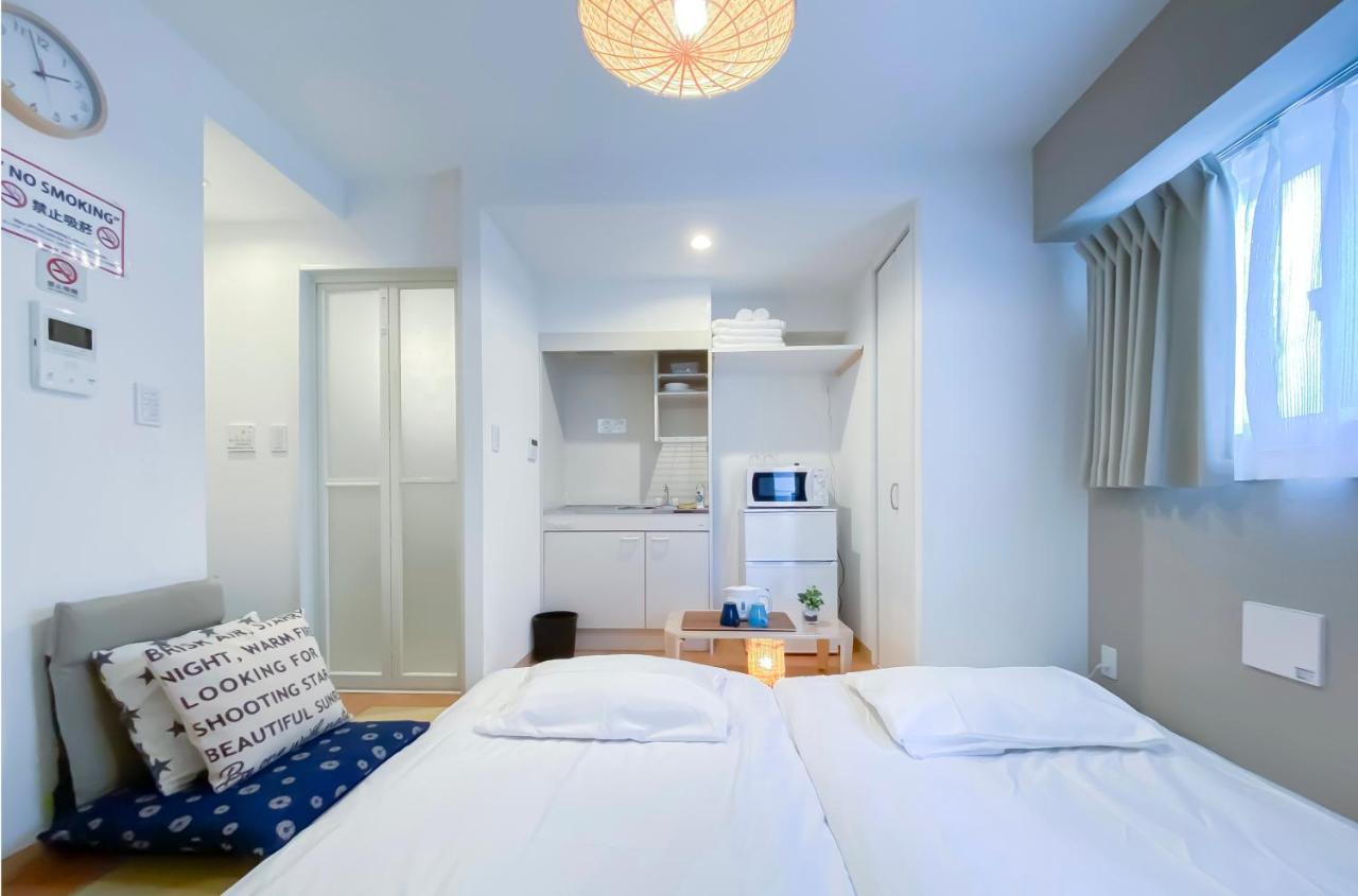 Japan House Asakusa Apart-hotel Tóquio
