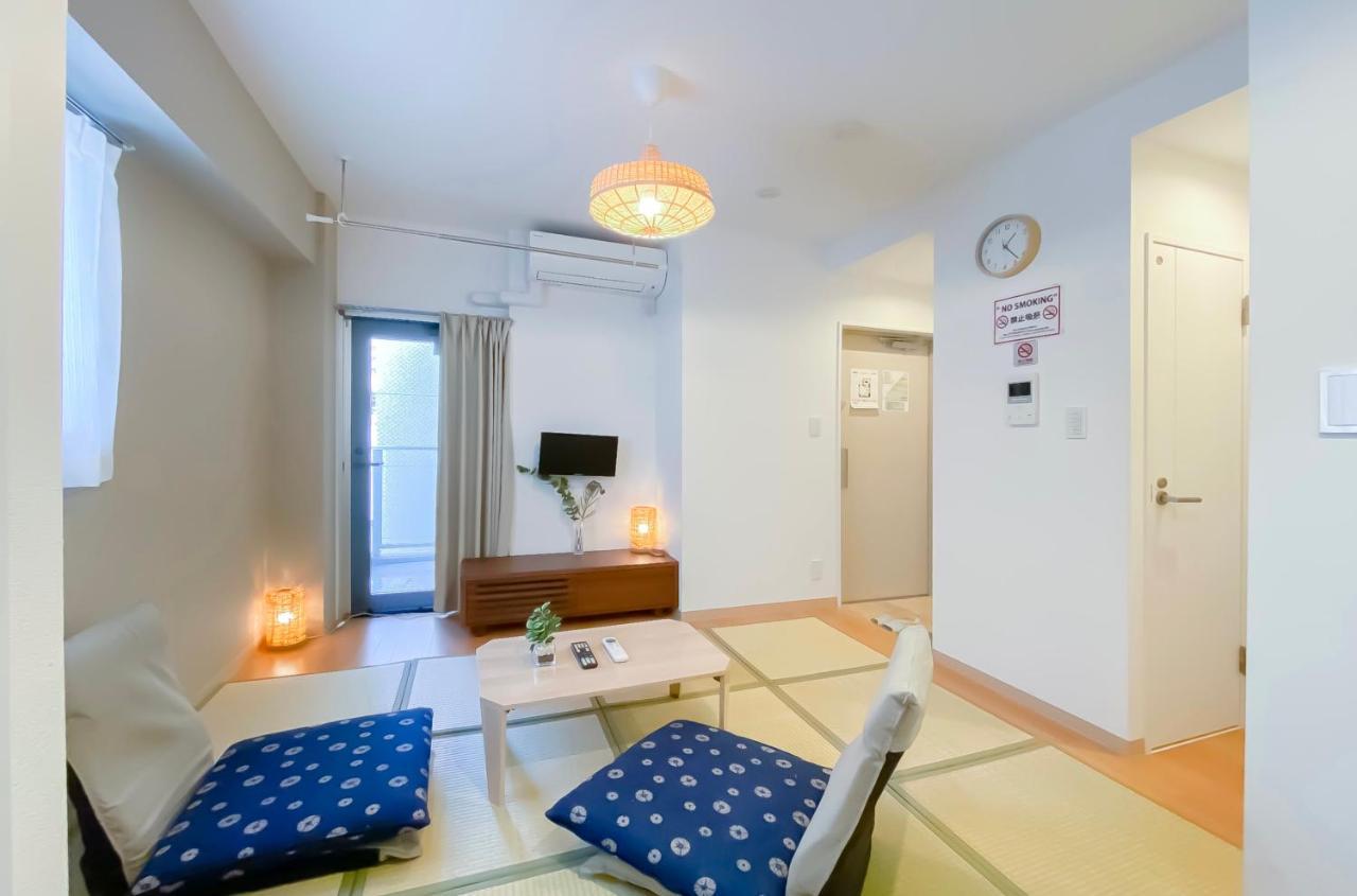 Apart-hotel Japan House Asakusa *